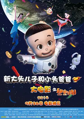 男人天堂网址