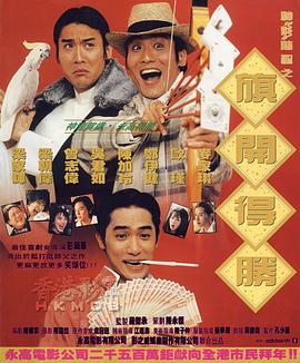 黄色小视频在线免费看